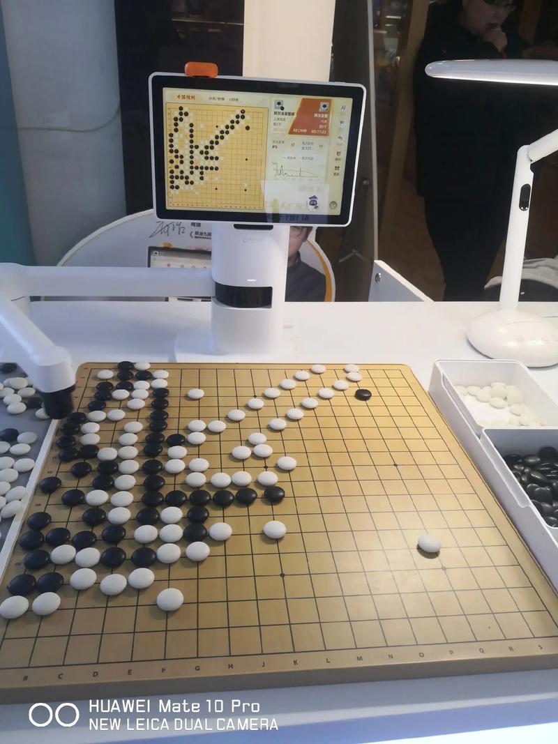 围棋机器人Master究竟有多强?-第3张图片-广州国自机器人 围棋机器人Master究竟有多强?-第3张图片-广州国自机器人