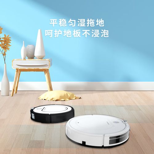 福玛特扫地机器人真实体验如何?-第1张图片-广州国自机器人 福玛特扫地机器人真实体验如何?-第1张图片-广州国自机器人