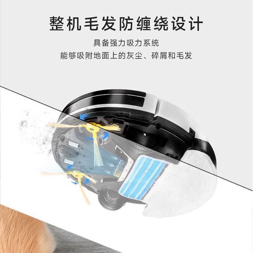 福玛特扫地机器人真实体验如何？-第2张图片-广州国自机器人