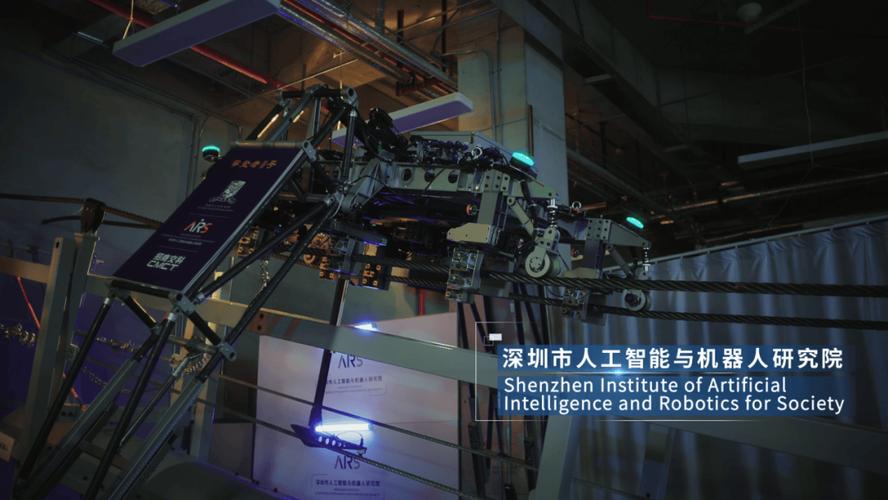 深圳市智能机器人研究院有何创新突破？-第2张图片-广州国自机器人