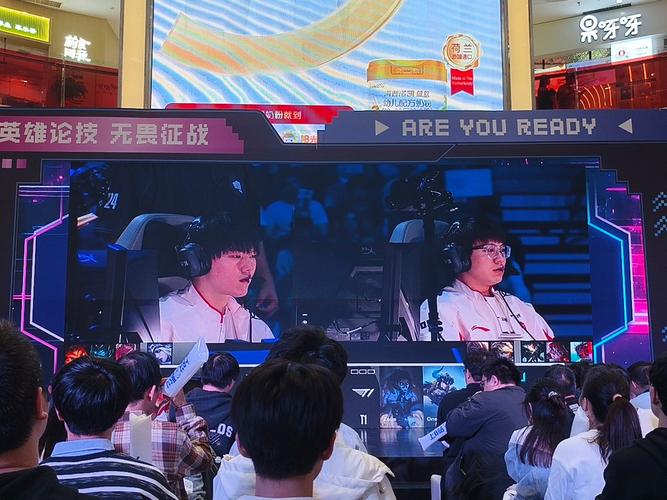 LOL人工智能测试活动有何亮点？-第2张图片-广州国自机器人