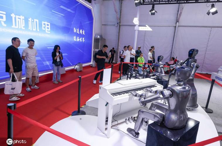 北京机器人展会2025有何亮点与突破？-第2张图片-广州国自机器人