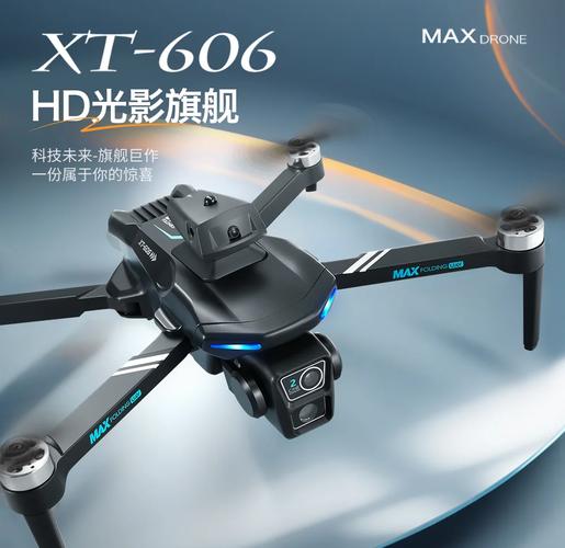 无人机GoPro怎么选?型号推荐与选购指南-第1张图片-广州国自机器人 无人机GoPro怎么选?型号推荐与选购指南-第1张图片-广州国自机器人