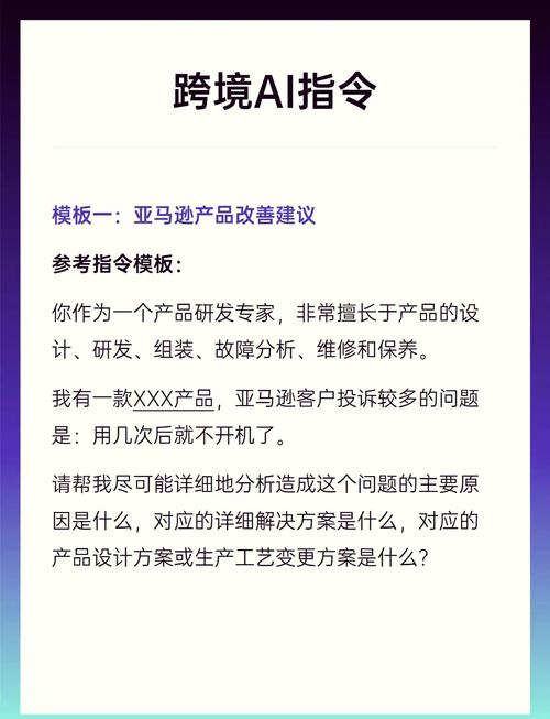 AI如何实时翻译哑语？-第2张图片-广州国自机器人