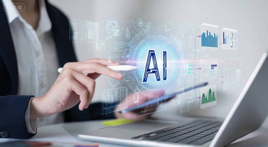 ibm金融行业人工智能-第1张图片-广州国自机器人 ibm金融行业人工智能-第1张图片-广州国自机器人