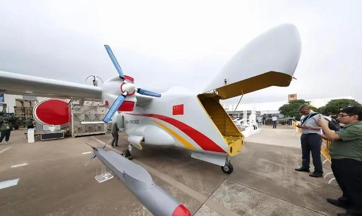 浙江天马星空无人机有何独特魅力？-第1张图片-广州国自机器人