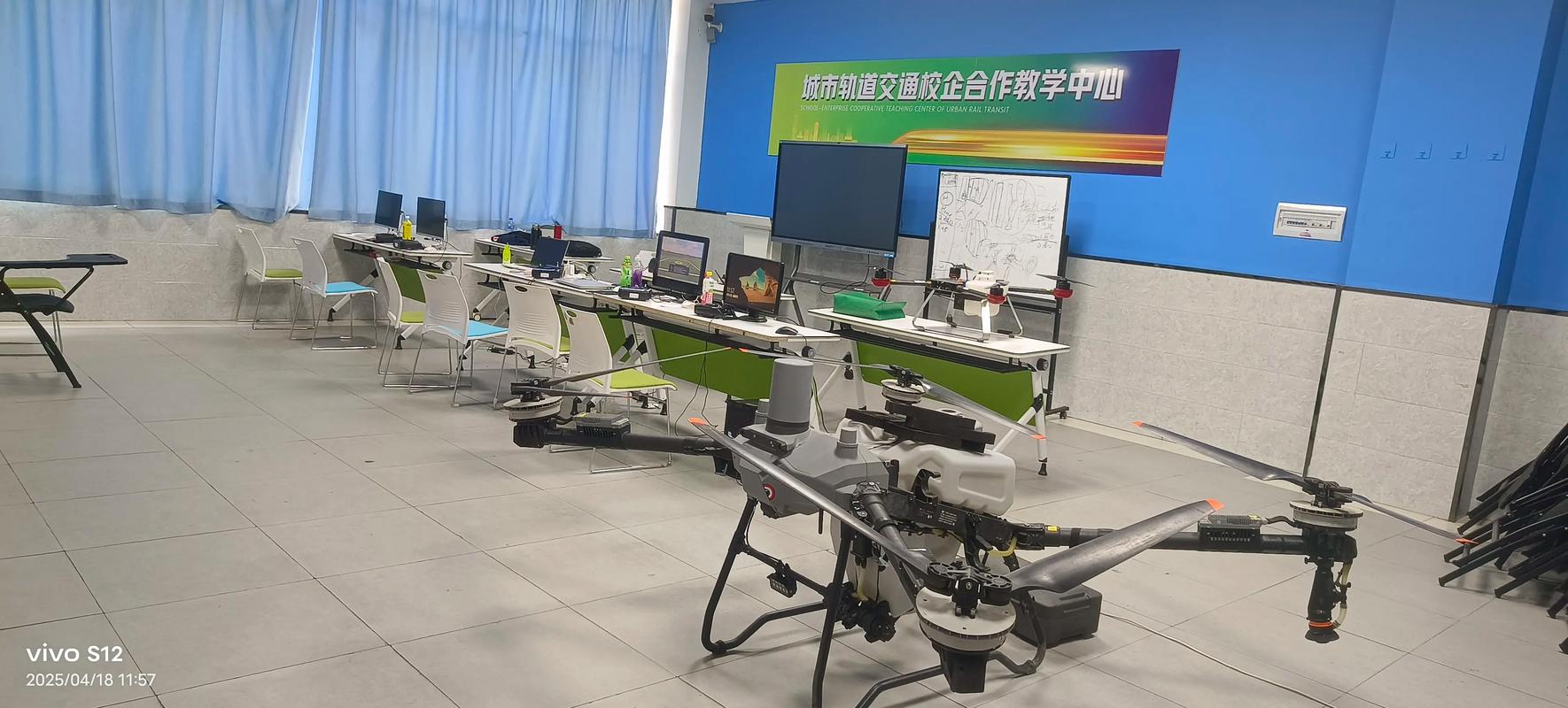 上海AOPA无人机培训哪家好？-第1张图片-广州国自机器人