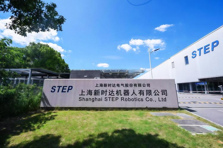 上海未来机器人有限公司有何独特优势？-第3张图片-广州国自机器人