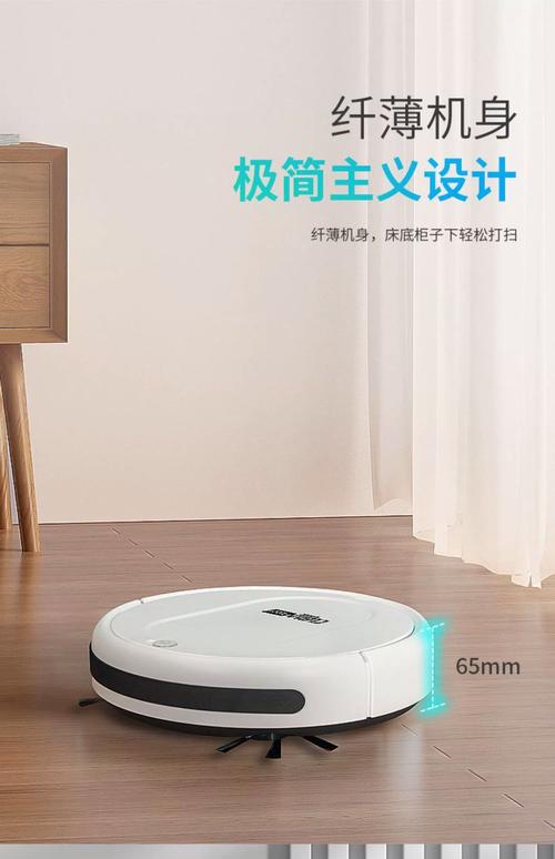 到底什么牌子的扫地机器人最好用？真实测评告诉你答案-第1张图片-广州国自机器人