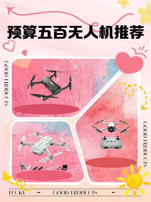 GoPro无人机值不值得买?-第1张图片-广州国自机器人 GoPro无人机值不值得买?-第1张图片-广州国自机器人