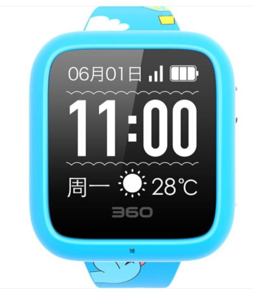 360儿童机器人app怎么用？安全吗？-第1张图片-广州国自机器人