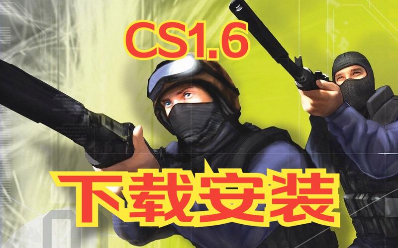 CS1.6如何添加机器人？-第3张图片-广州国自机器人