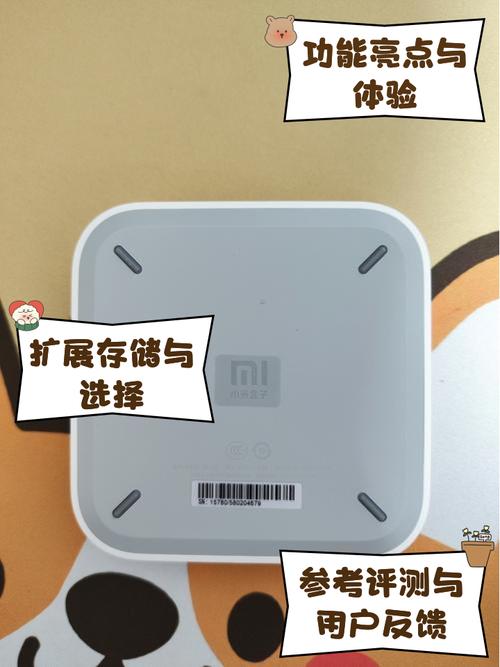 小米盒子的人工智能语音功能到底有多智能?-第2张图片-广州国自机器人 小米盒子的人工智能语音功能到底有多智能?-第2张图片-广州国自机器人