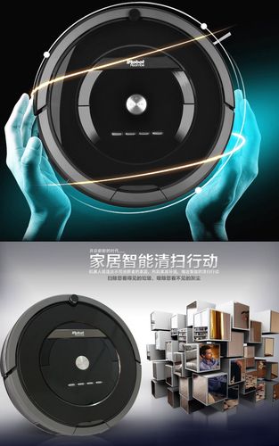 Roomba扫地机器人到底好不好用？-第2张图片-广州国自机器人