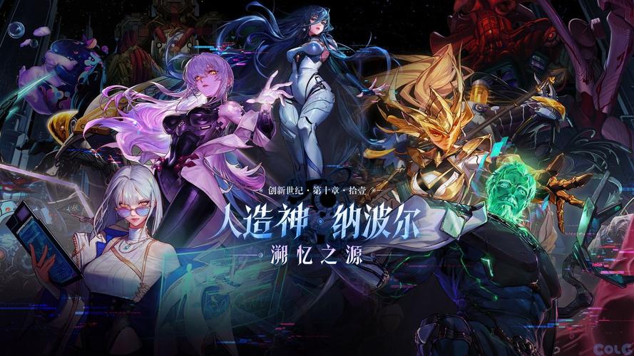 4.27dnf人工智能-第3张图片-广州国自机器人 4.27dnf人工智能-第3张图片-广州国自机器人