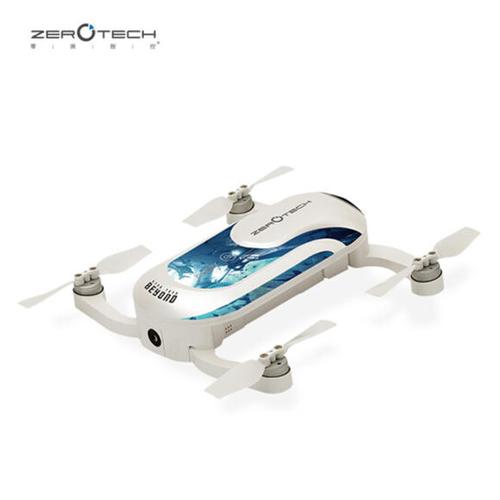 Dobby无人机安全吗？-第2张图片-广州国自机器人