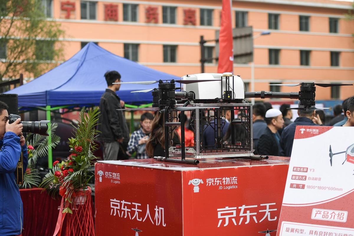 京东无人机如何智能配送快递?-第1张图片-广州国自机器人 京东无人机如何智能配送快递?-第1张图片-广州国自机器人