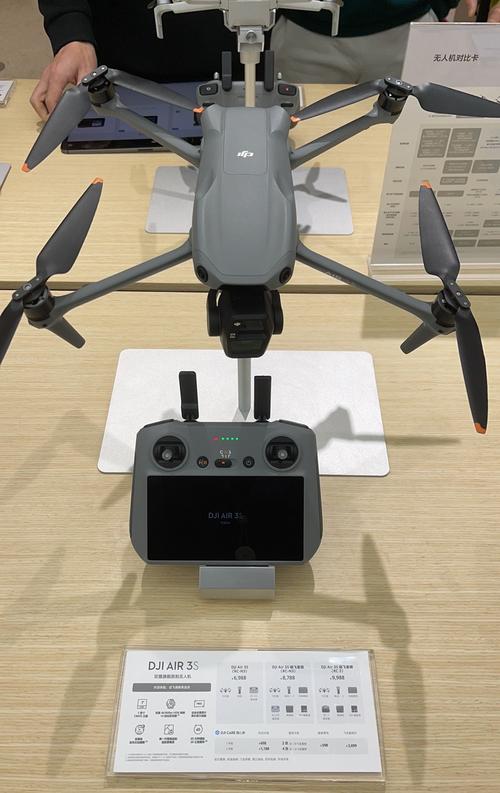 电脑wlan控制无人机-第1张图片-广州国自机器人