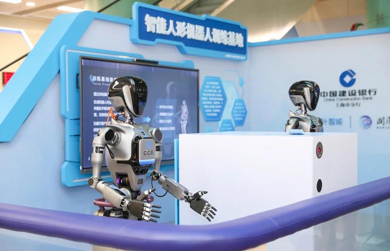 AI将如何重塑银行未来场景？-第2张图片-广州国自机器人
