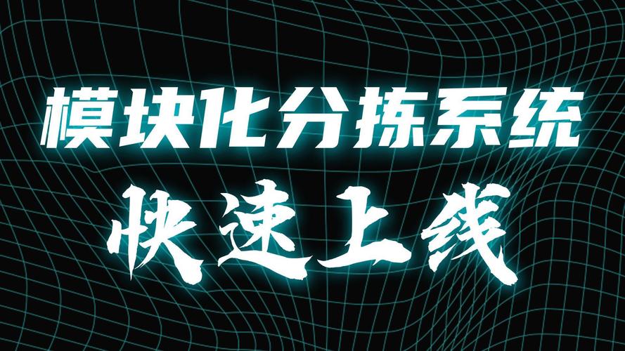 浙江立镖机器人有限公司有何创新突破？-第1张图片-广州国自机器人