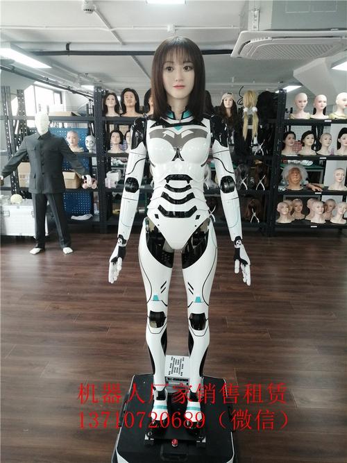 机器人肖像侵权，佳佳该担责吗？-第2张图片-广州国自机器人
