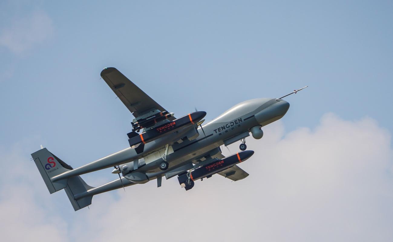 中航工业601 无人机-第1张图片-广州国自机器人 中航工业601 无人机-第1张图片-广州国自机器人