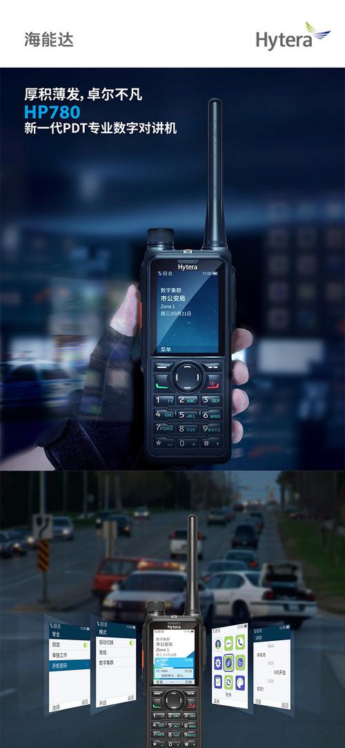 人工智能 power8 是什么？-第3张图片-广州国自机器人