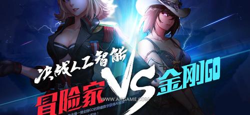 dnf对决人工智能技巧-第3张图片-广州国自机器人 dnf对决人工智能技巧-第3张图片-广州国自机器人