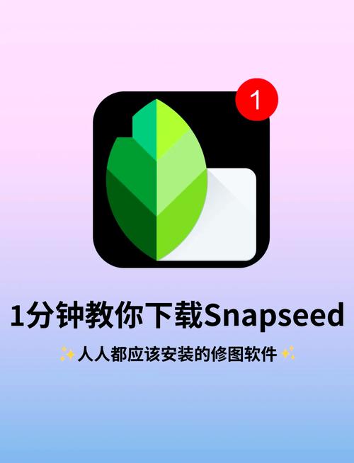AI修图APP，一键美化还是照骗神器？-第1张图片-广州国自机器人