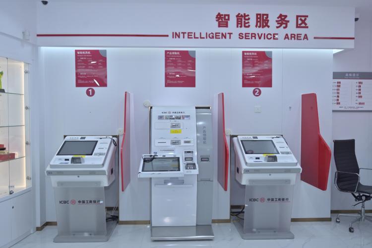智能机器人如何服务银行大堂？-第2张图片-广州国自机器人