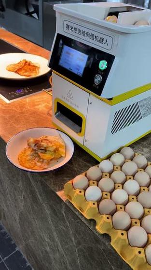 煎蛋网 机器人 血管-第2张图片-广州国自机器人