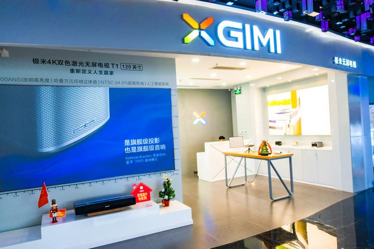 京东的AI Jimi有何独特优势？-第3张图片-广州国自机器人