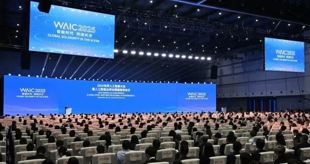 亚太人工智能峰会将聚焦哪些前沿议题？-第2张图片-广州国自机器人