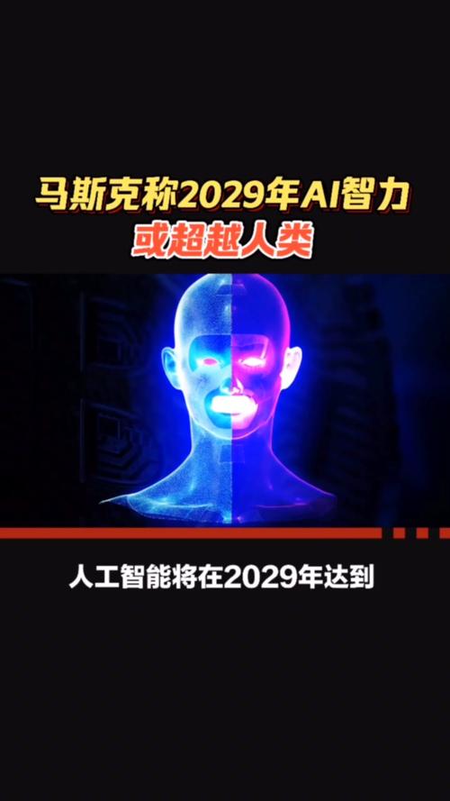 PAI智能机器人智商究竟有多高？-第1张图片-广州国自机器人