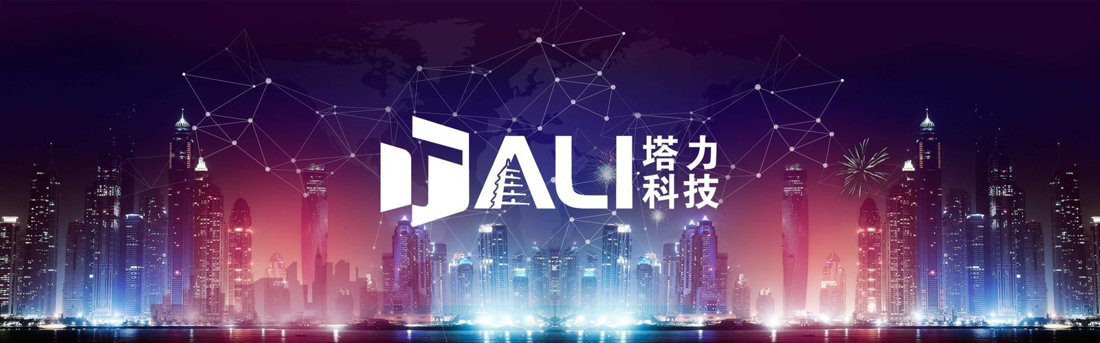 DNF挑战AI,数字技术如何重塑游戏体验?-第2张图片-广州国自机器人 DNF挑战AI,数字技术如何重塑游戏体验?-第2张图片-广州国自机器人