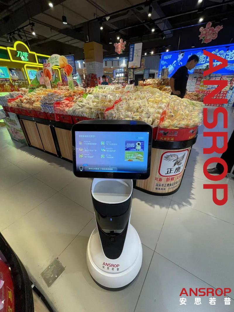 亚马逊机器人超市创意，如何实现无人高效购物？-第1张图片-广州国自机器人