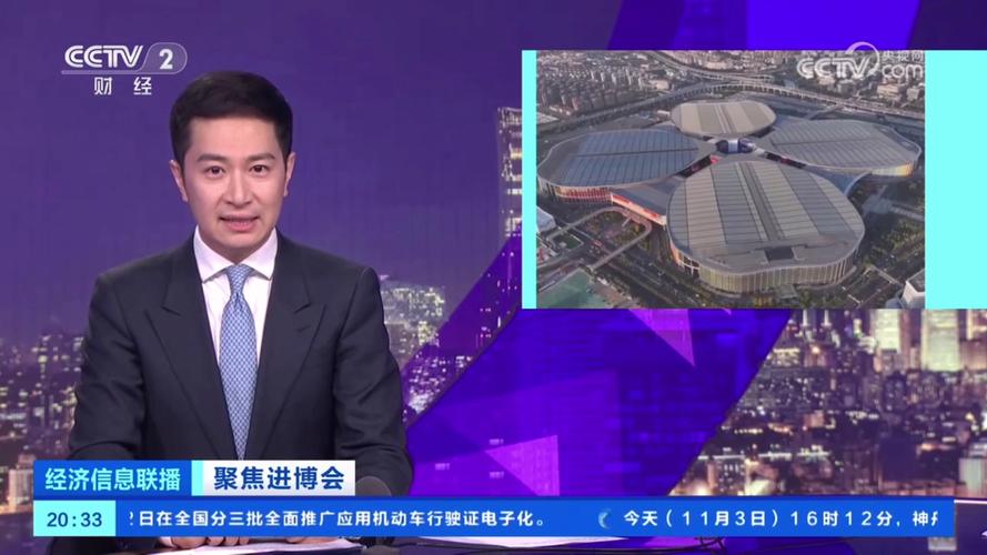 AI会取代财经记者吗？前景如何？-第3张图片-广州国自机器人