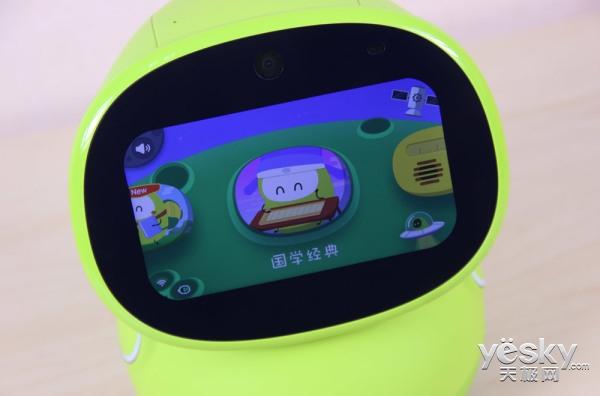 布丁智能机器人 评测-第1张图片-广州国自机器人