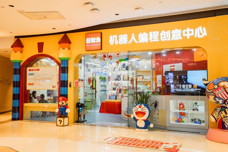 深圳早教机器人OEM，如何定制优质产品？-第1张图片-广州国自机器人