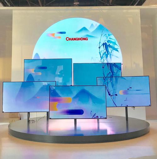 人工智能时代，长虹如何应对变革？-第1张图片-广州国自机器人