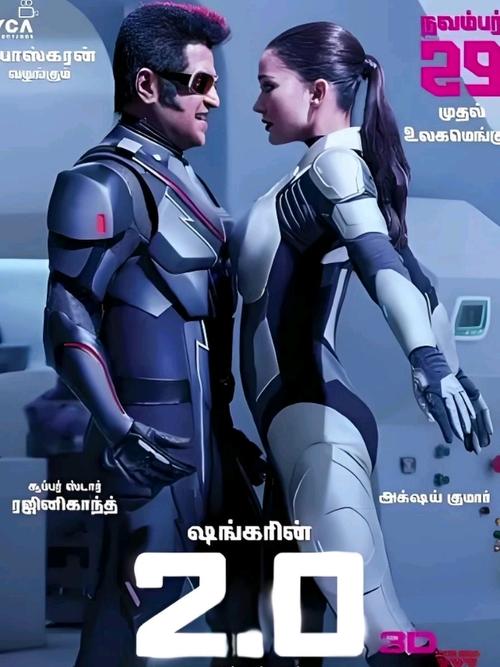 父子与女机器人的电影，藏着怎样的情感纠葛？-第1张图片-广州国自机器人