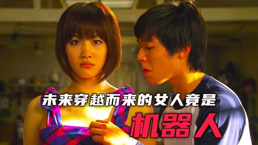 女仆机器人是福是祸？-第2张图片-广州国自机器人