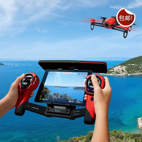 Parrot无人机登记需注意什么?-第1张图片-广州国自机器人 Parrot无人机登记需注意什么?-第1张图片-广州国自机器人