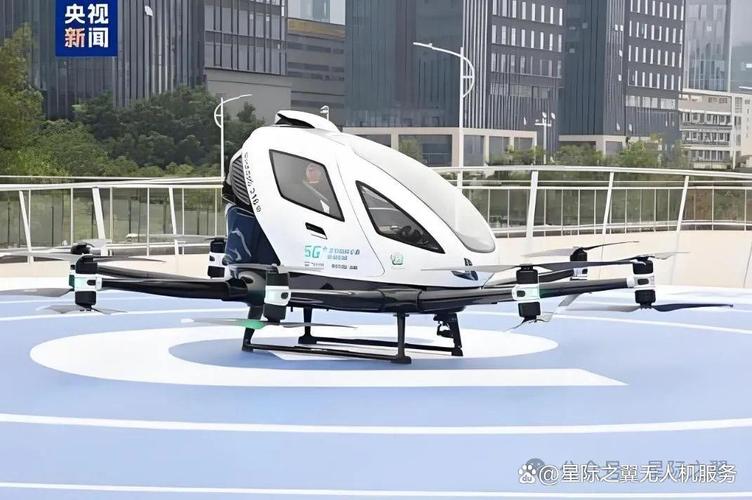 载客无人机何时能飞入寻常百姓家?-第1张图片-广州国自机器人 载客无人机何时能飞入寻常百姓家?-第1张图片-广州国自机器人