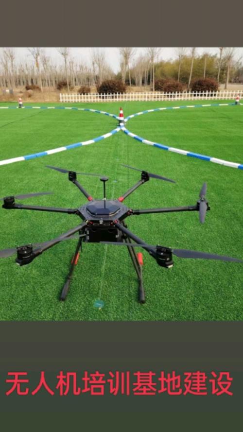 karma无人机禁飞区-第3张图片-广州国自机器人