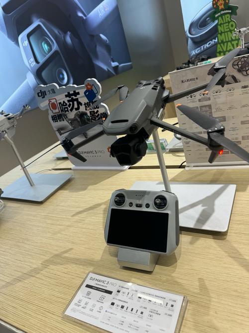 iPhone如何变身自拍无人机?-第1张图片-广州国自机器人 iPhone如何变身自拍无人机?-第1张图片-广州国自机器人