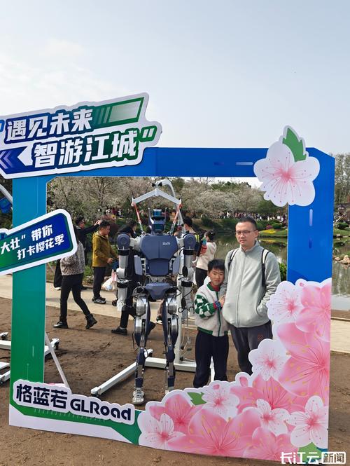 机器人唱樱花是哪部动画片名？-第1张图片-广州国自机器人