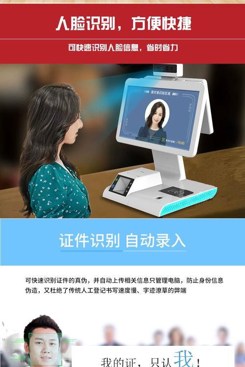 服务机器人人脸识别技术成熟了吗？-第1张图片-广州国自机器人