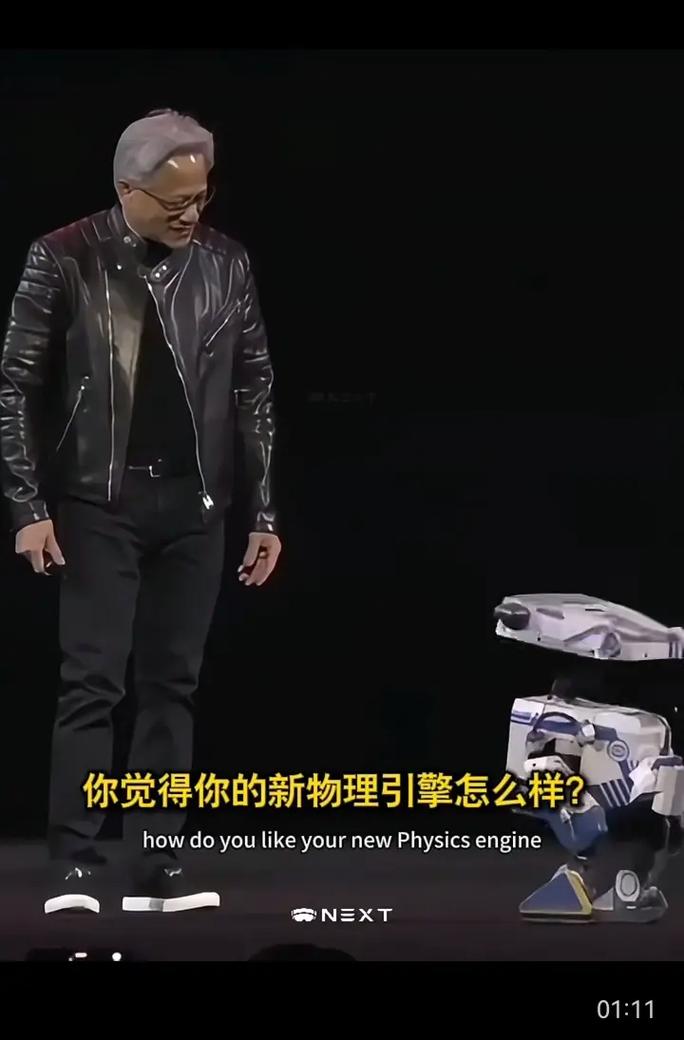 英伟达AI入门，新手如何快速上手？-第2张图片-广州国自机器人