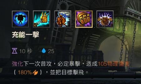 LOL机器人如何玩出高级技巧?-第1张图片-广州国自机器人 LOL机器人如何玩出高级技巧?-第1张图片-广州国自机器人